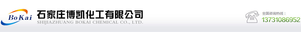上海維翰光電科技有限公司